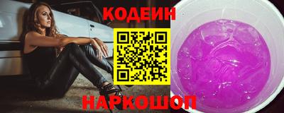 альфа пвп VHQ Ачхой-Мартан