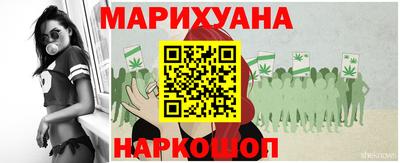 альфа пвп VHQ Ачхой-Мартан