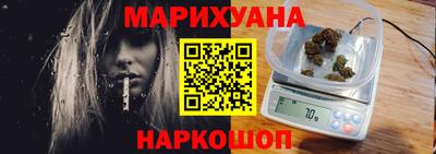 прущие крисы Аша