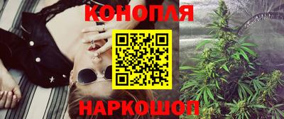 прущие крисы Аша