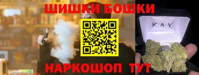 альфа пвп VHQ Ачхой-Мартан