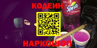 соль ск Баксан