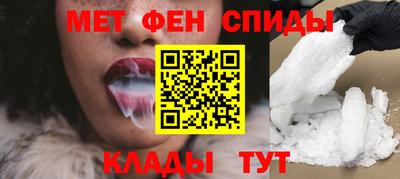 соль ск Баксан