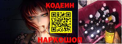 альфа пвп VHQ Ачхой-Мартан