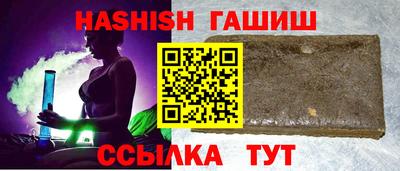 соль ск Баксан