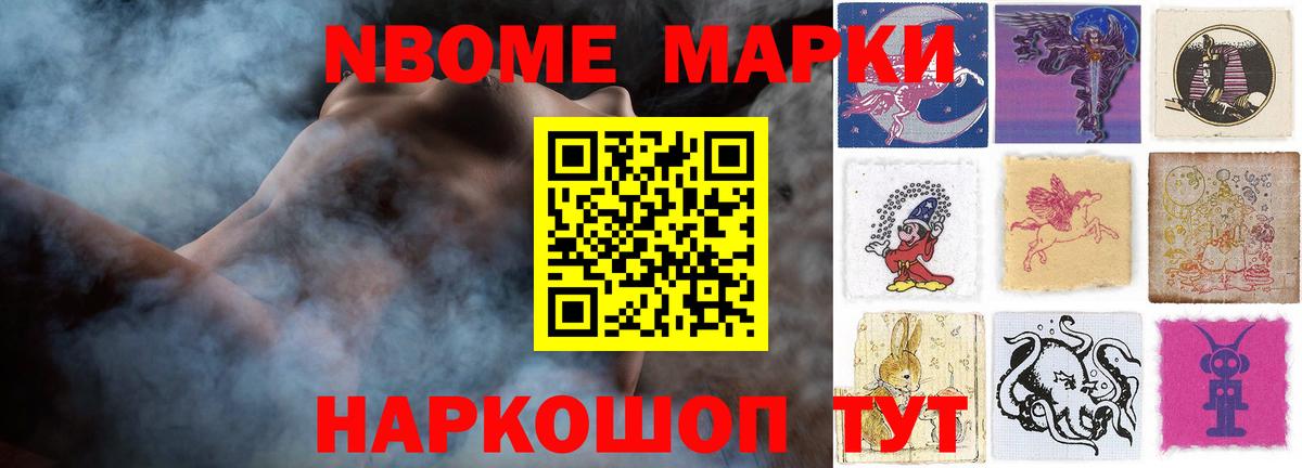 Лсд 25 экстази ecstasy  Вход с VPN  ЛСД экстази кислота  LSD-25 экстази  Вичуга 